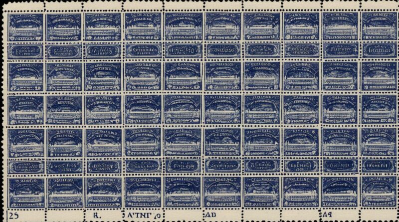 Gum Varieties and Their Significance in Philately